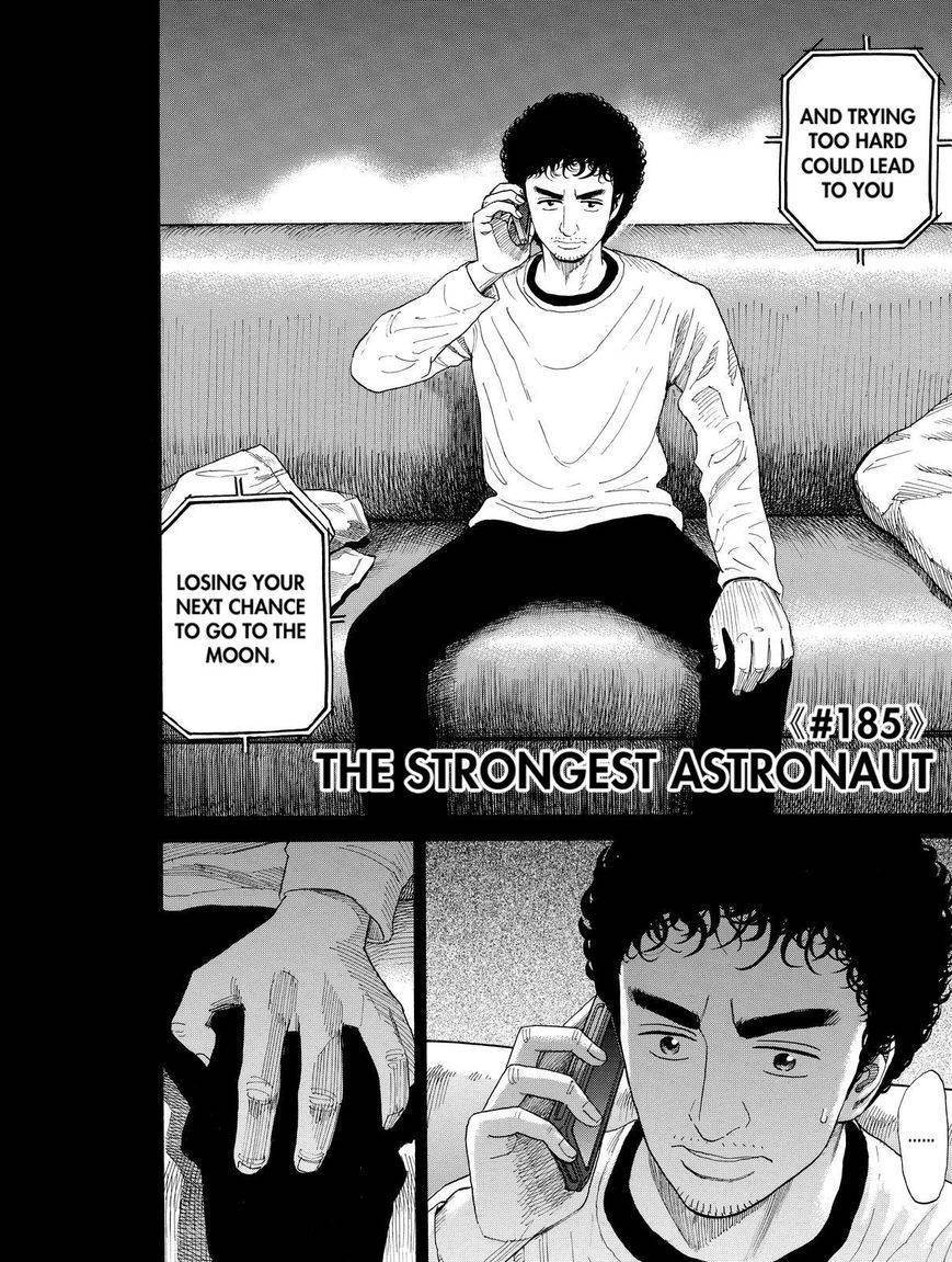 Uchuu Kyoudai Chapter 185 4